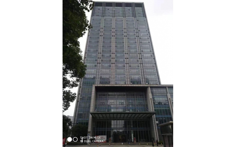 江南水務股份有限公司
