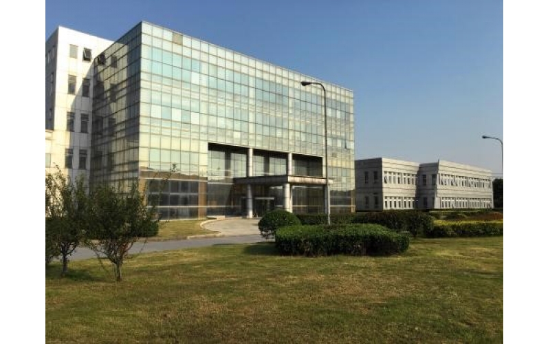宜興公用產業建設公司